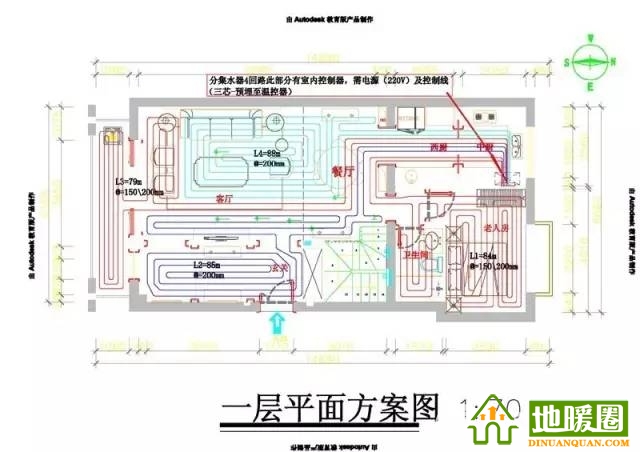 地暖人帶上這些知識(shí)和客戶談地暖，保證不吃虧